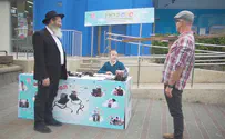 משה רבנו נגר? "חסידודס" לילדים