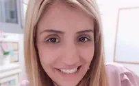 רצח דיאנה רז: יש תמרורי אזהרה