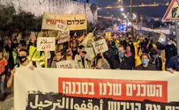 שלום עכשיו: עוצרים את גירוש המשפחות