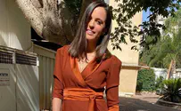 רותם ישראל מצטרפת לרשת 13 