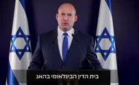 בנט להאג: שימו אותי בראש הרשימה
