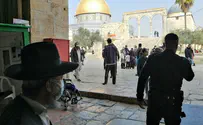 הפלסטינים: ליהודים אין זכות בהר הבית