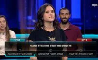 אמילי עמרוסי VS הצ'ייסר