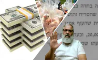 השליך עוף מקולקל שהיו בו אלפי דולרים