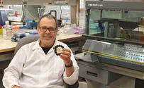 An end to invasive biopsies?