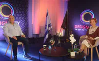 מפעל הפיס התגייס למען הציבור