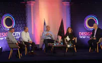 ב-2030 נחיה במרחב דיגיטלי