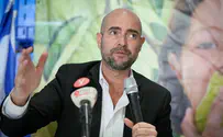 המנגנון שימנע שחרור אסירים מסוכנים