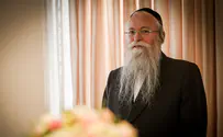 יותר אהבה