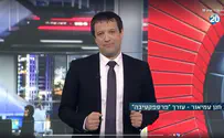 הגלגלצ התהפך                   