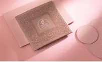 חוגגים פורים עם האתר החדש של שמחונים