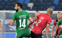 עסקת טיעון בפרשת האלימות בדרבי