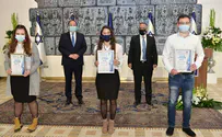 תורמות לא רק במשרד               
