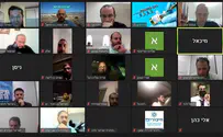 צילום: הציונות הדתית הושק מטה הישיבות של מפלגת הציונות הדתית