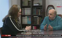 עברתי ברגע אחד מגיהנום לגן עדן