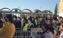 כוס קפה הושלכה לעבר יו"ר נשות הכותל