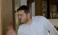 ברדק בגניזה           