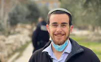 בין סאטמר לארגון מורא מקדש