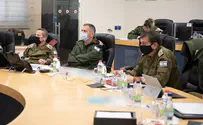 "פסיפס הצפון" הוצג לרמטכ"ל