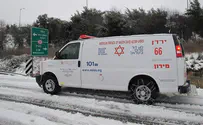 Snow in Jerusalem to start Wednesday evening