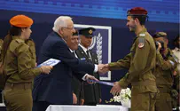 סיפורם של שלושה מצטייני נשיא