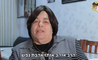 עוד שקל של חוב, והילדים שלך יתומים