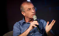 קצבאות אבטלה והבטחת הכנסה ישולמו ביום א'