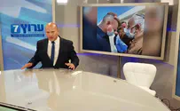 צפו: תכנית סינגפור של בנט