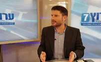 100 מיליון ש"ח לארגוני המגזר השלישי 