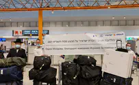 צילום: דוברות מוצרי המזון לפסח הגיעו למולדובה