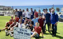 מחזקים את הקשר עם יהדות התפוצות