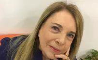 צילום: באדיבות המשפחה פרופ' ניצה בן דב זכתה בפרס ישראל