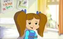 השמחה היא רפואה      
