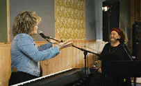 אודהליה ברלין ולאה שבת בדואט מרגש