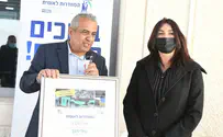 "מחוייבת לאפס אלימות כלפי נהגים"