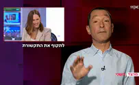 צילום: כאן 11 המדריך: איך להתראיין כמו ראש ממשלה