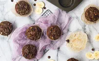 Healthy Chocolate Banana Muffins