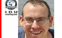 Israel Dog Unit: Father of 3 missing and in possible danger