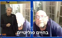 צילום: יש עתיד אורח מפתיע במפגש עם יאיר לפיד: צביקה הדר