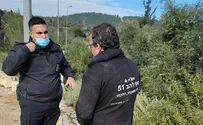 Israel Dog Unit: Missing father of three has been found