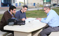 Live in Israel, study in English