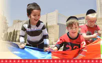 Listen to the call of Torah leaders and join Petachya's partners