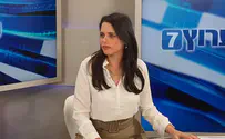 'Netanyahu will form government with the Left'