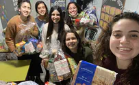 צילום: באדיבות הרשות לשירות לאומי אזרחי בנות השירות הלאומי חוגגות פורים