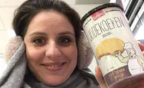 'Finally something nice named for Jews - and they take it away'