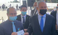 נתניהו: טרומפלדור היה אגדה עוד בחייו