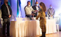 פרסי ראש אמ"ן למבצעים גלויים וחשאיים