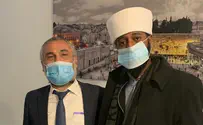ש"ס לוטשת עיניים לקהילה האתיופית