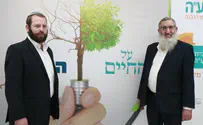 על החיים ועל המוות