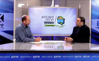 חינם ל-3 ימים: קורס מיחזור משכנתא